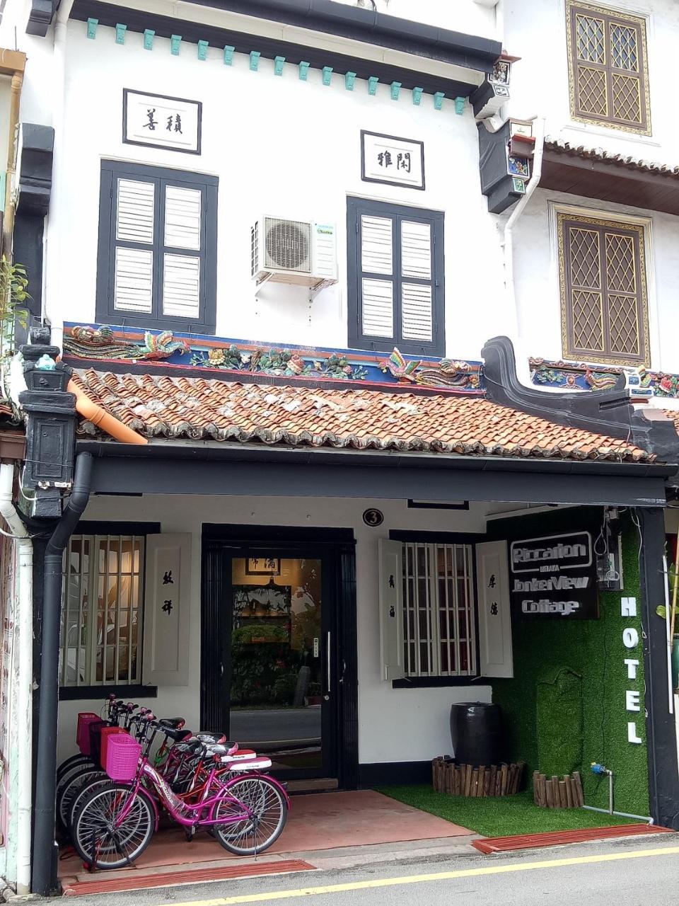 Riccarton Jonkerview Cottage Hotel Malacca Eksteriør billede
